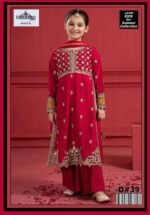 Maira B – Kids 3-Piece Embroidered Lawn Collection