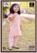 Maira B – Kids 3-Piece Embroidered Lawn Collection