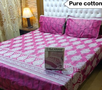 Super VIP King Size Bedsheet Set – 100% Pure Cotton Gift Pack