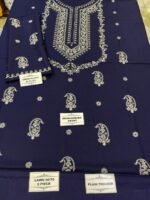 Premium Lawn 90.70 – 2PC Embroidered Suit at Best Price!